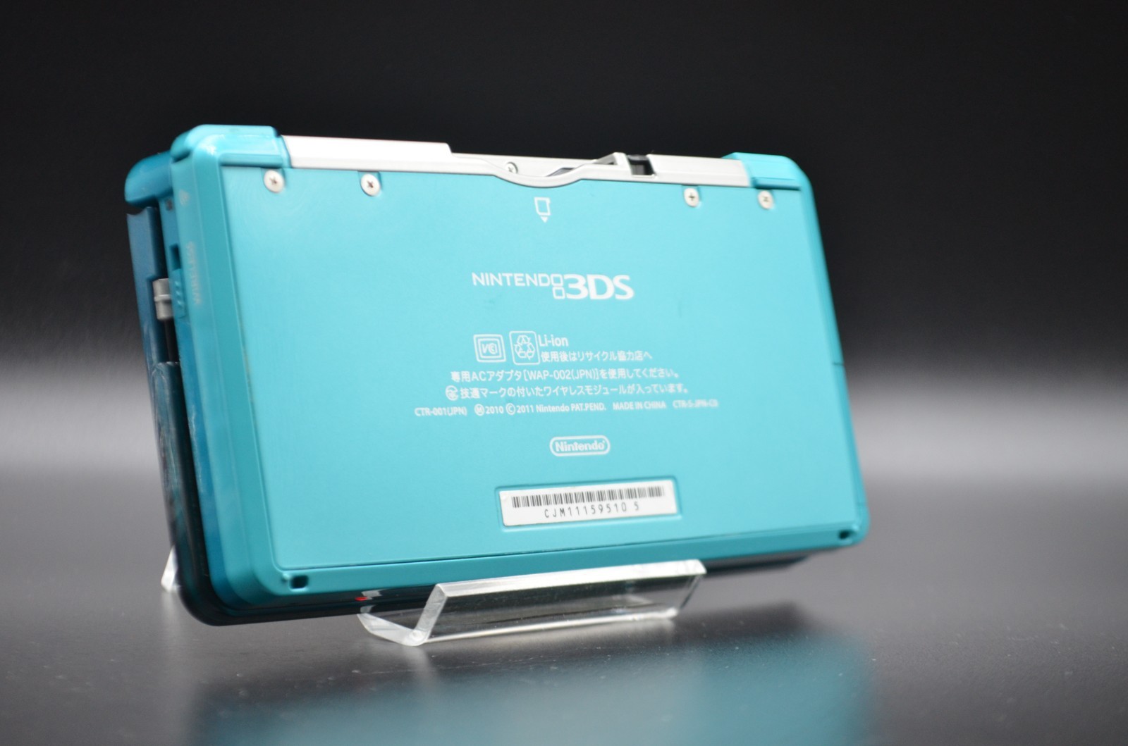 [REGION FREE]Nintendo 3DS Aqua Blue Console Used 001
