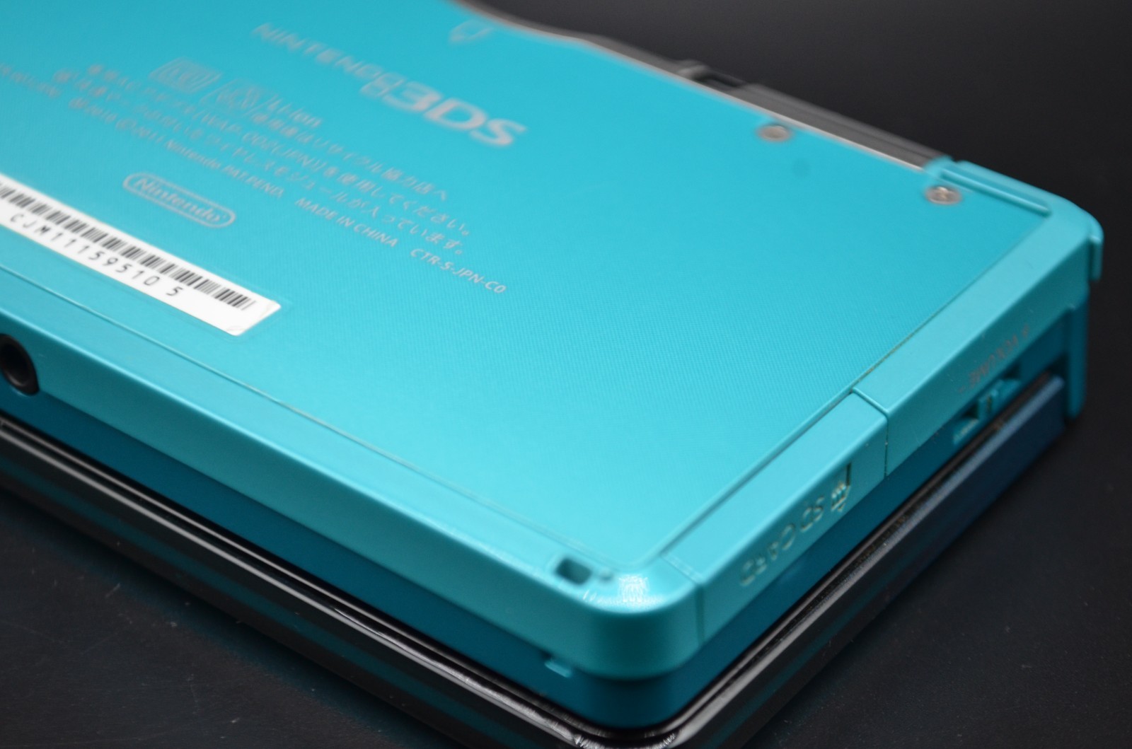 [REGION FREE]Nintendo 3DS Aqua Blue Console Used 001