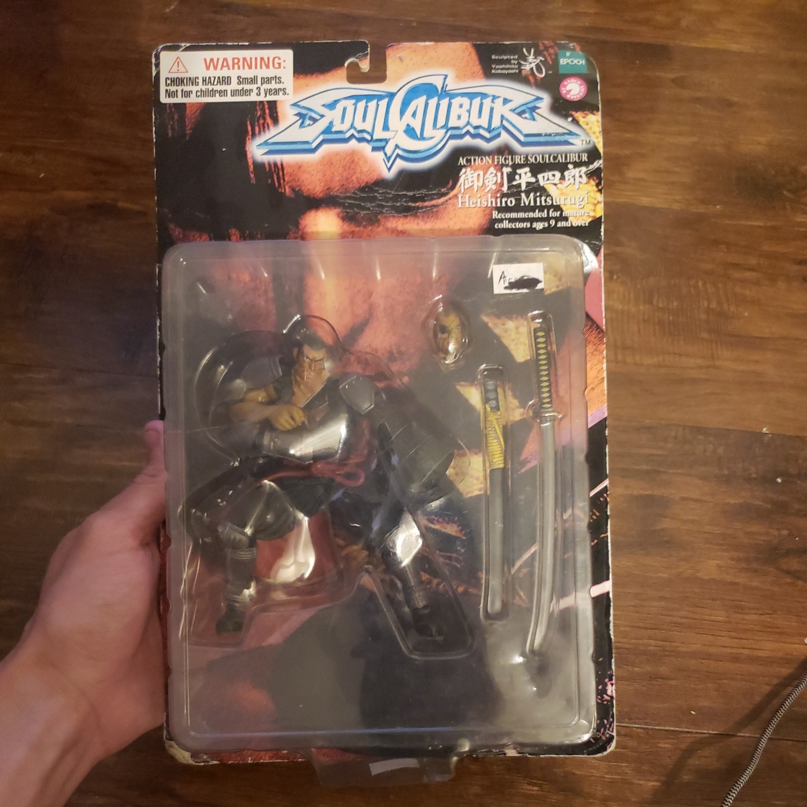 Vintage 2000 Soul Calibur Heishiro Mitsurugi Action Figure 1/12 Namco Epoch New