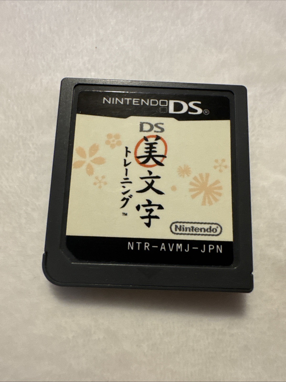 Nintendo DS Bimoji Training Japanese Game Tested Working
