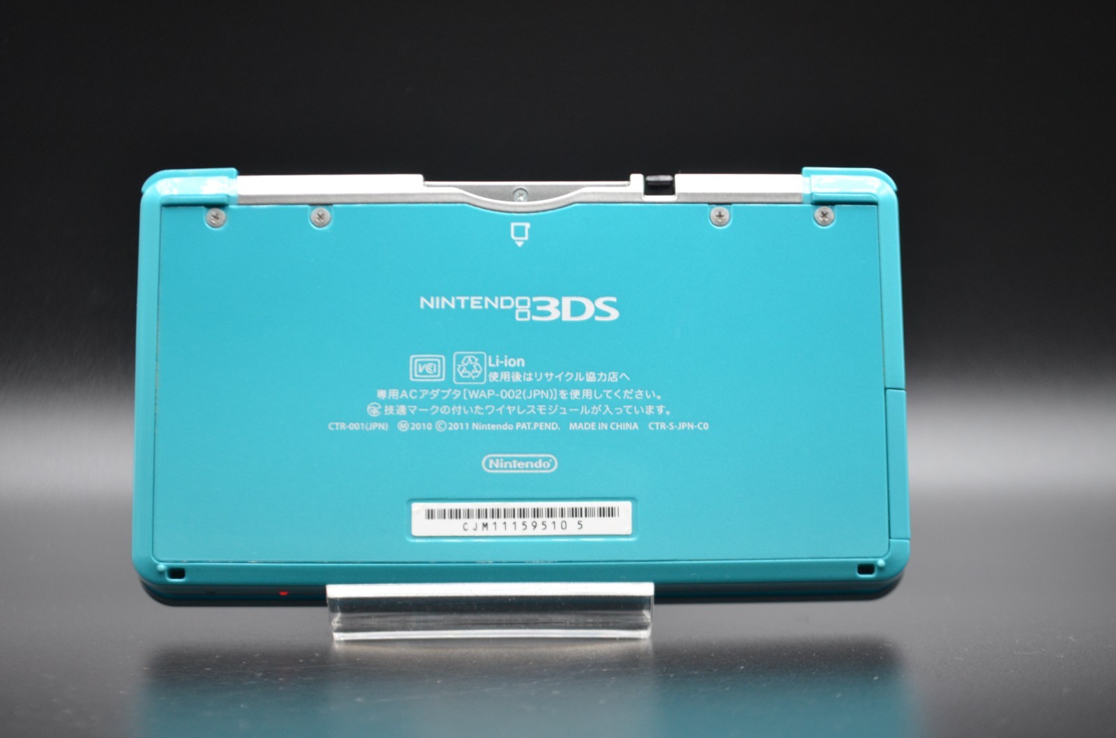 [REGION FREE]Nintendo 3DS Aqua Blue Console Used 001