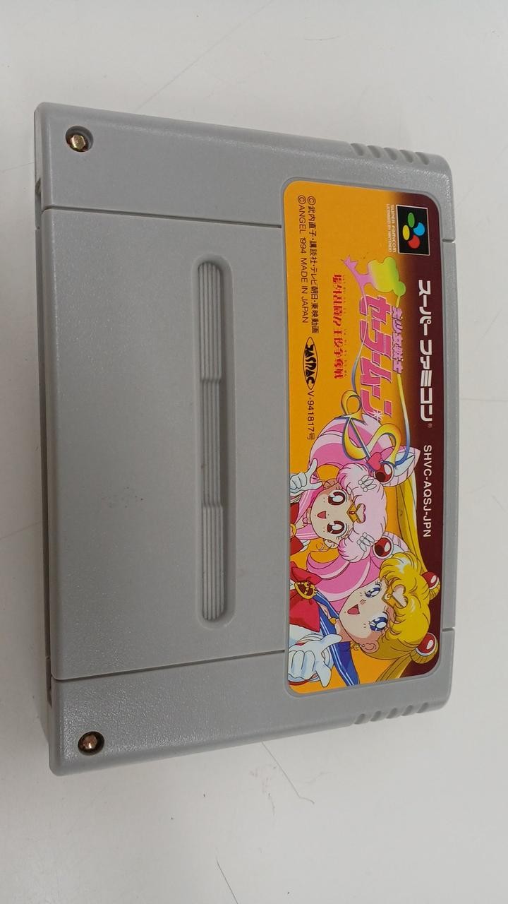 Angel Pretty Guardian Sailor Moon Off-site Brawl! Super Famicom