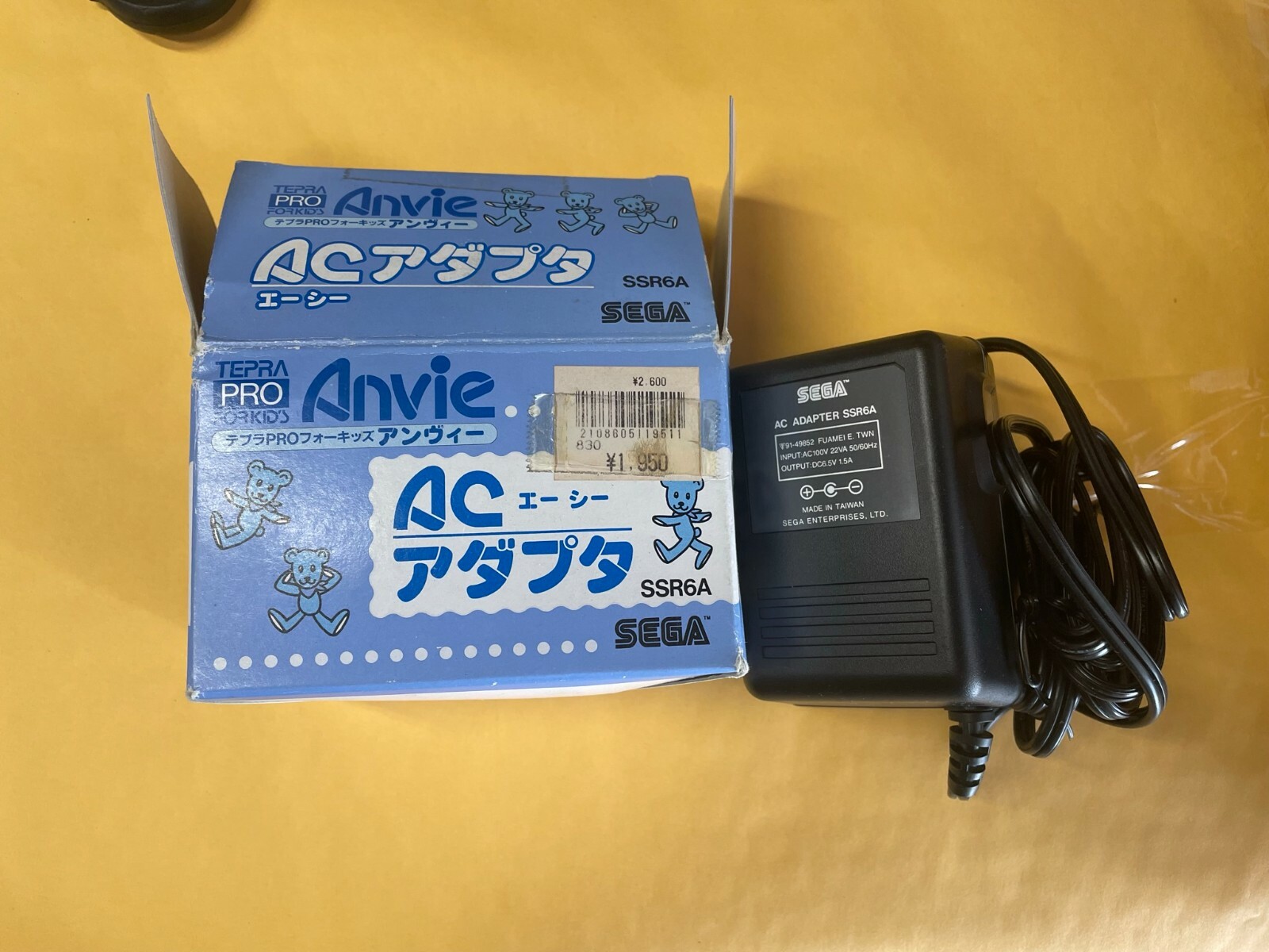 Original Sega Power Supply SSR6A JAPANESE IMPORT ANVIE SA 4830