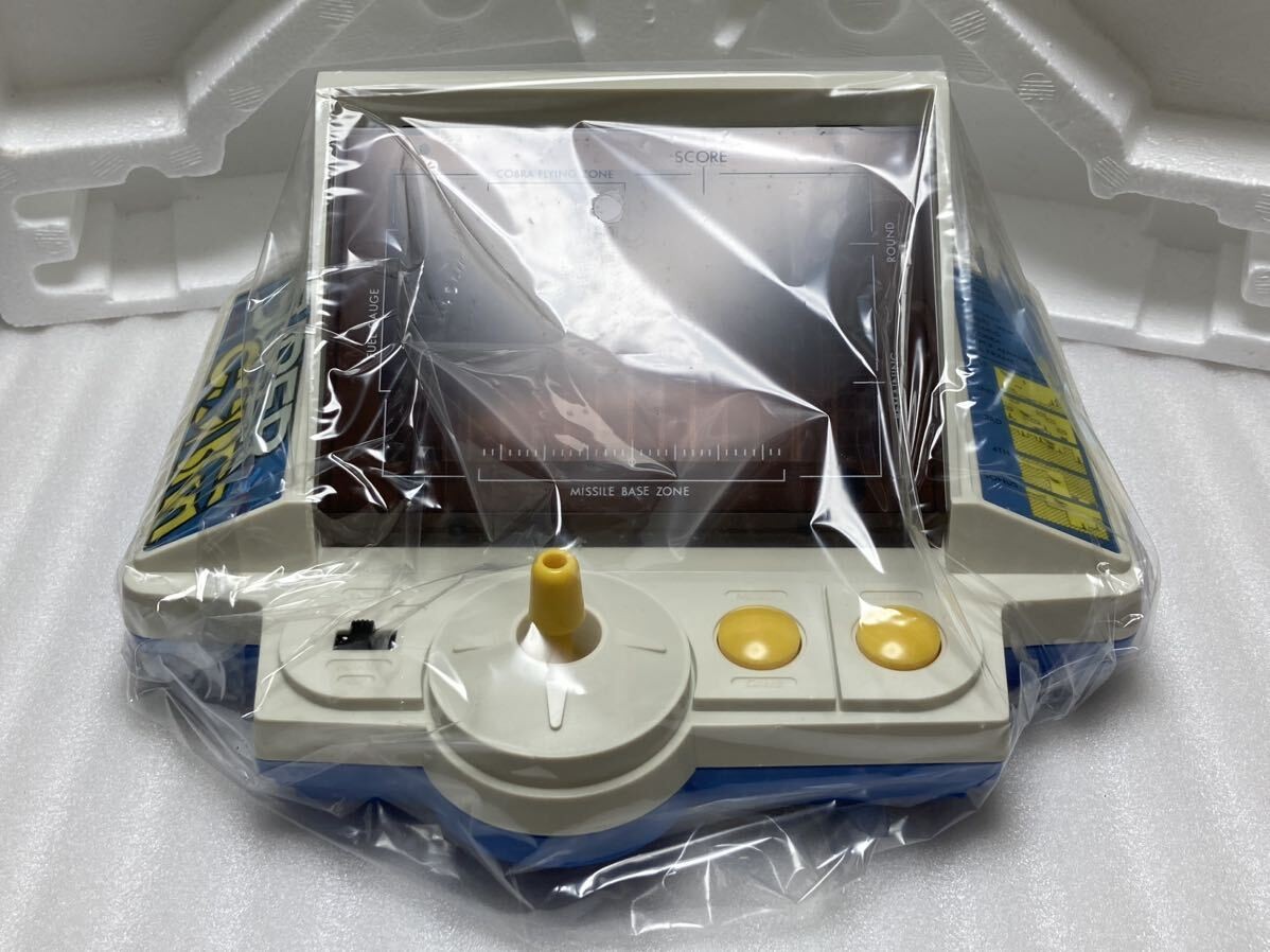 Gakken Super Cobra LSI Helicopter Electronic Game Multicolor