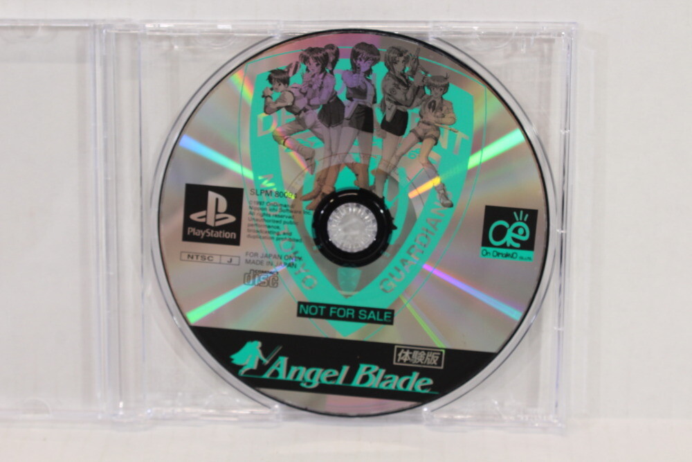 Angel Blade Neo Tokyo Guardian Demo Disc PS1 PS PlayStation 1 Japan Import RARE