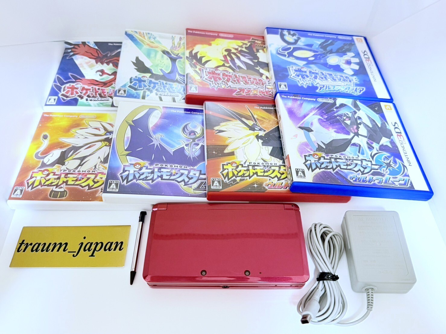 Nintendo 3DS Red Console & Pokemon X Y Ultra Sun Moon Omega Ruby Alpha Sapphire