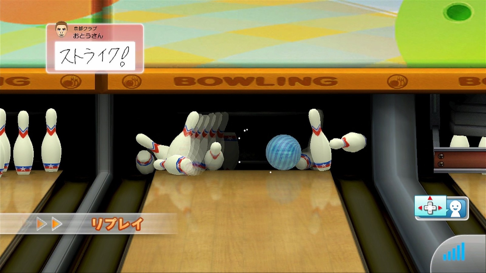 Nintendo Wii Sports Club 0.19 Pound Game Software Multicolor