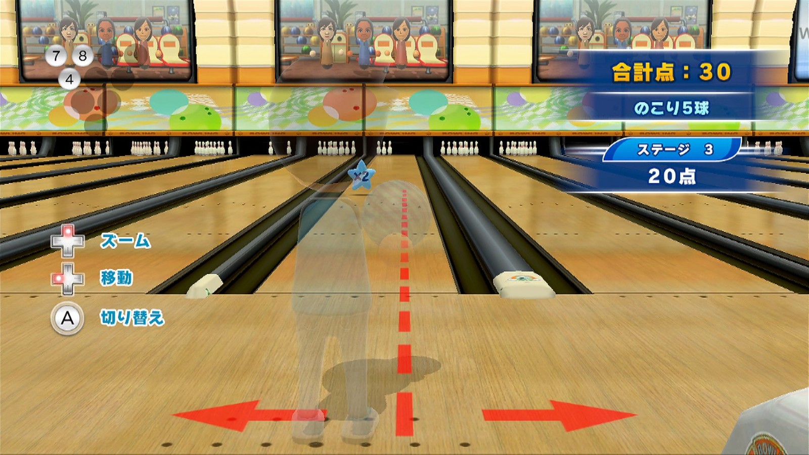 Nintendo Wii Sports Club 0.19 Pound Game Software Multicolor