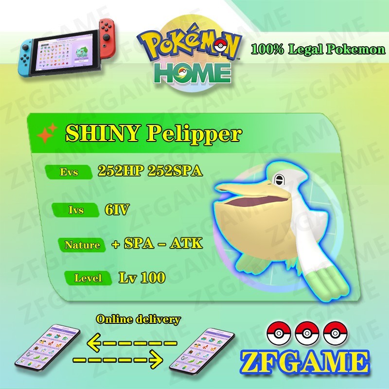 ✨6IV SHINY Pelipper + EVS🚀 POKEMON HOME✨Champions✨Online delivery⚡