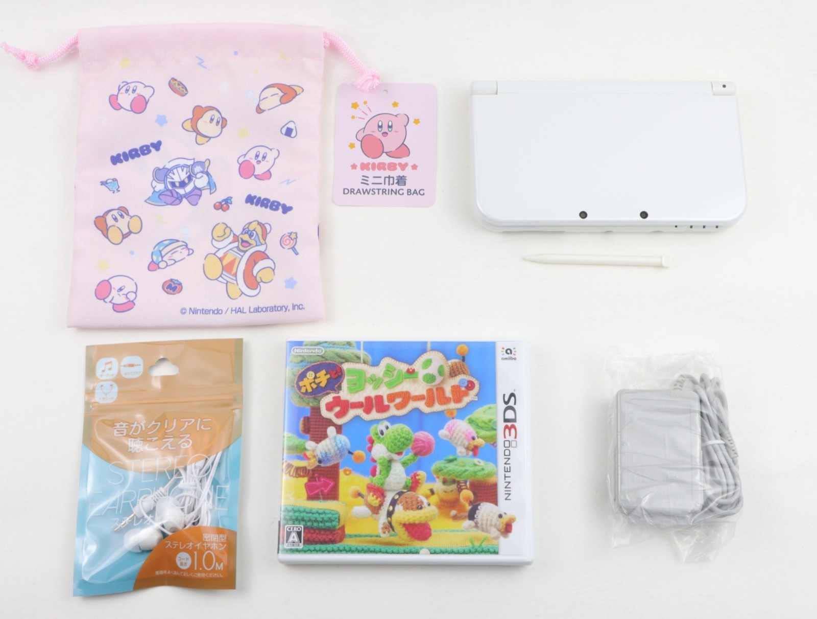 New Nintendo 3DS LL XL Console Dual IPS Pearl White Near Mint / Region Free