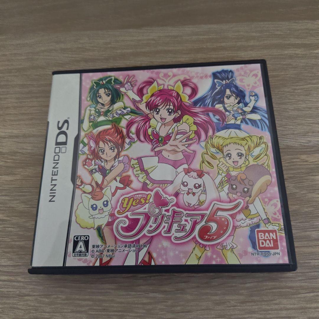 Yes! PreCure 5 Nintendo DS Japan Ver. Japanese Language Region Locked Authentic