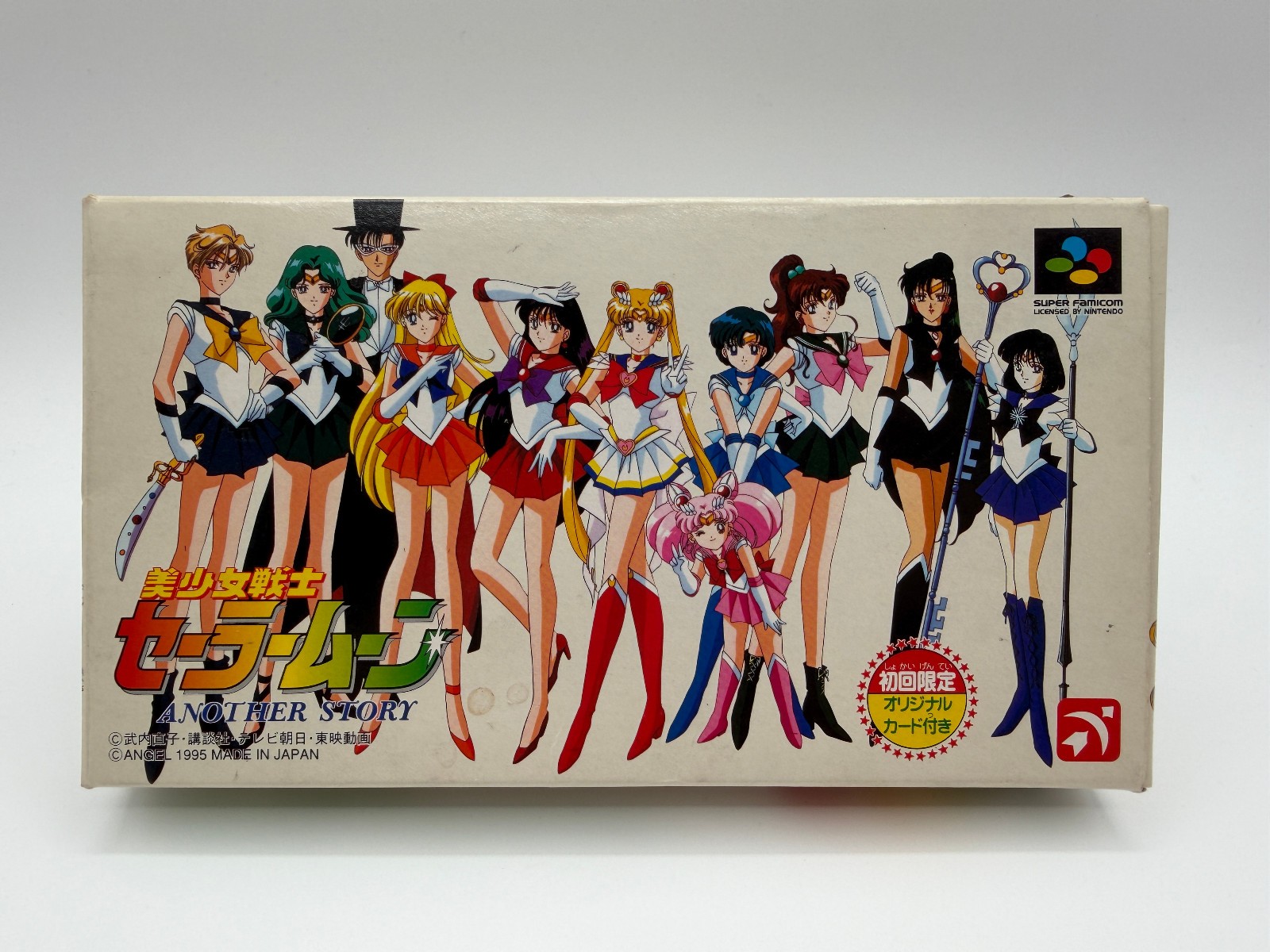 SAILOR MOON ANOTHER STORY Super Famicom With Box + Manual + Reg Card SFC1208