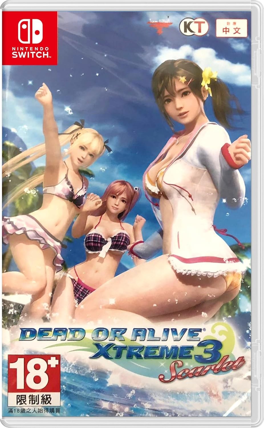 Dead or Alive Xtreme 3 – Nintendo Switch™ – Brand NEW – Factory Sealed