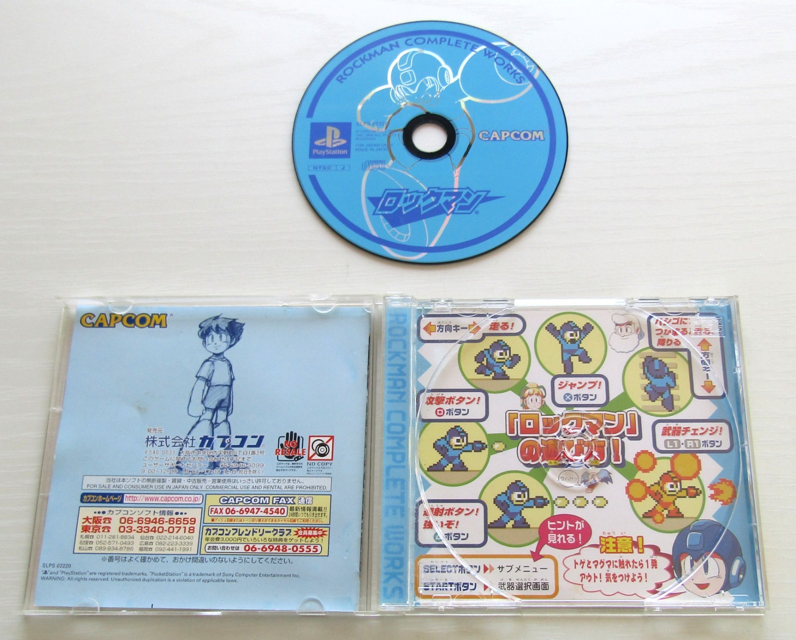 PS1 Rockman Megaman 1 2 3 4 5 6 complete PlayStation Japan import