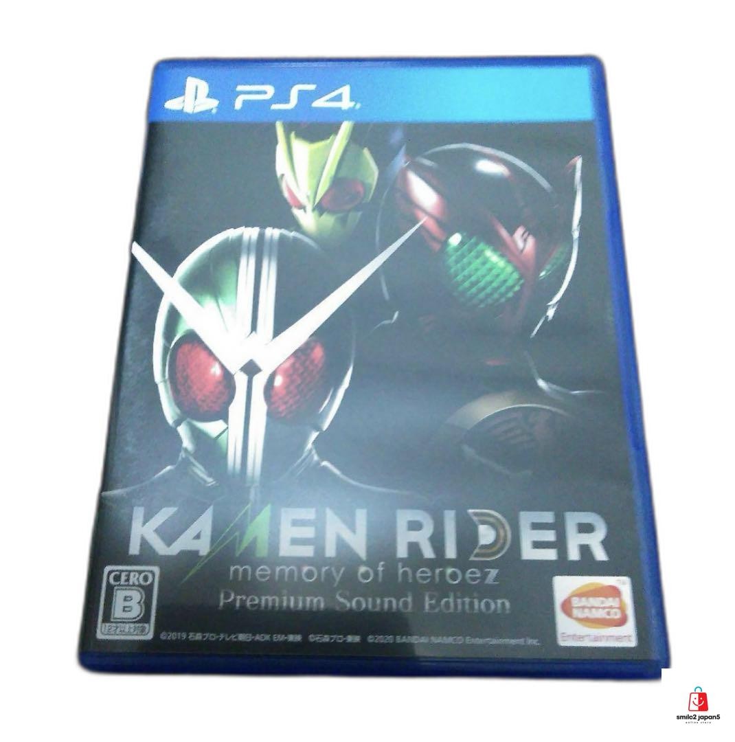 Kamen Rider Memory of Heroez Premium Sound Edition PS4 Bandai NTSC-J CIB Japan
