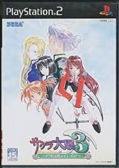Sakura Taisen 3 First press version (Sony PlayStation 2, 2005) Japan Tested Work