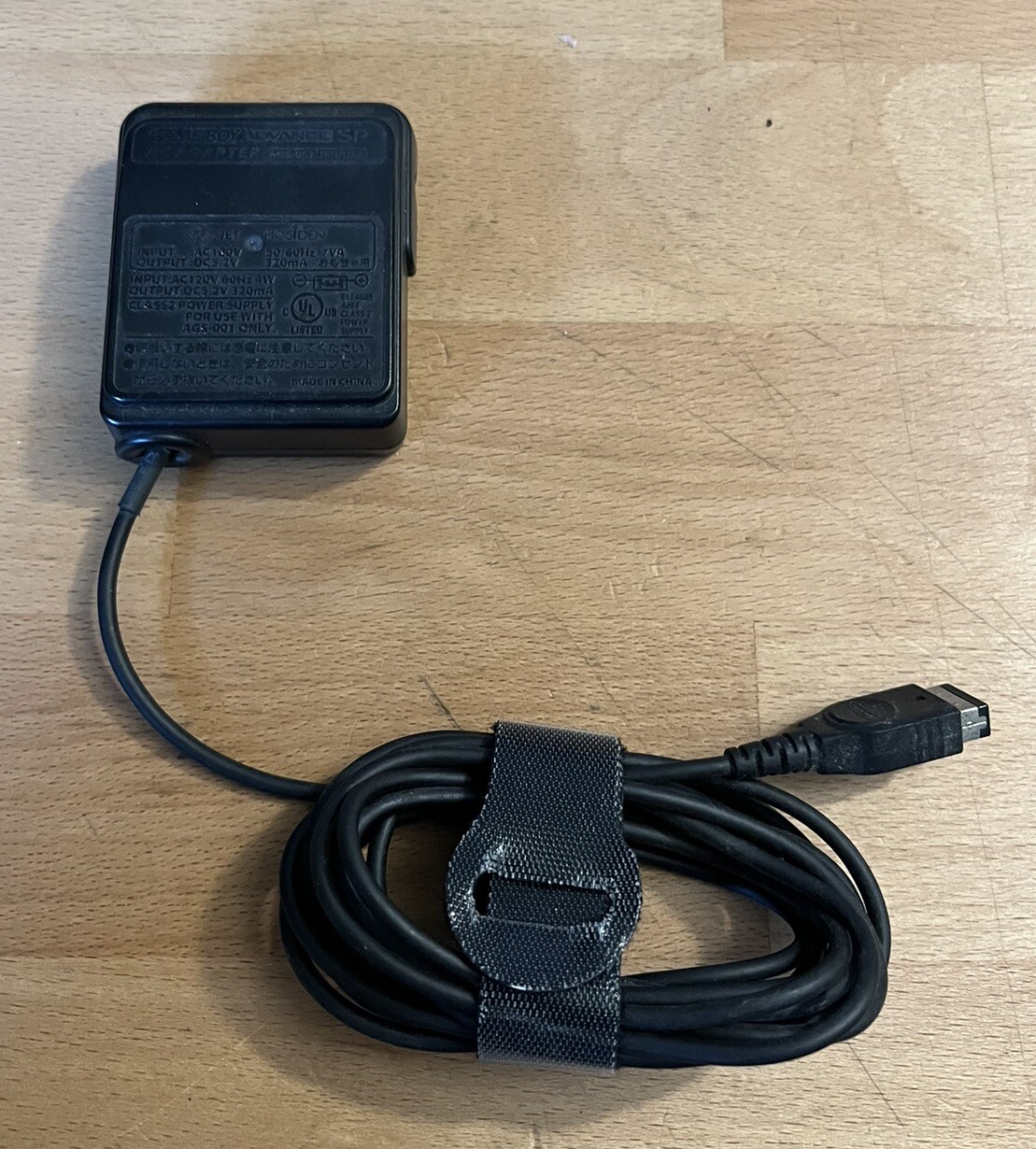 Nintendo Gameboy Advance SP DS OEM AC Adapter Wall Charger AGS 002 Official