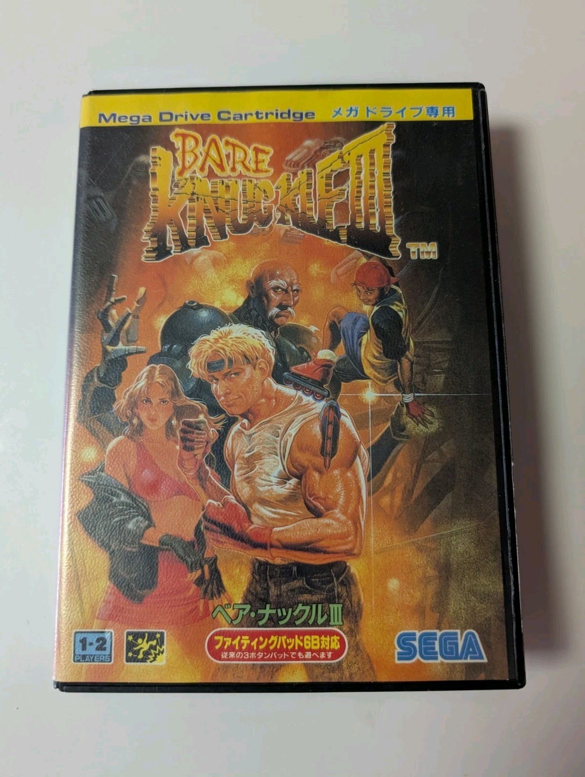 Sega Mega Drive Bare Knuckle 3 III + Reg + Ad + Skill Poster boxed Japan MD game