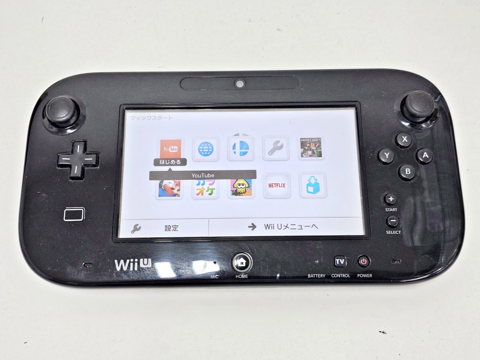 Nintendo Wii U Game Pad White WUP-010(JPN) 994