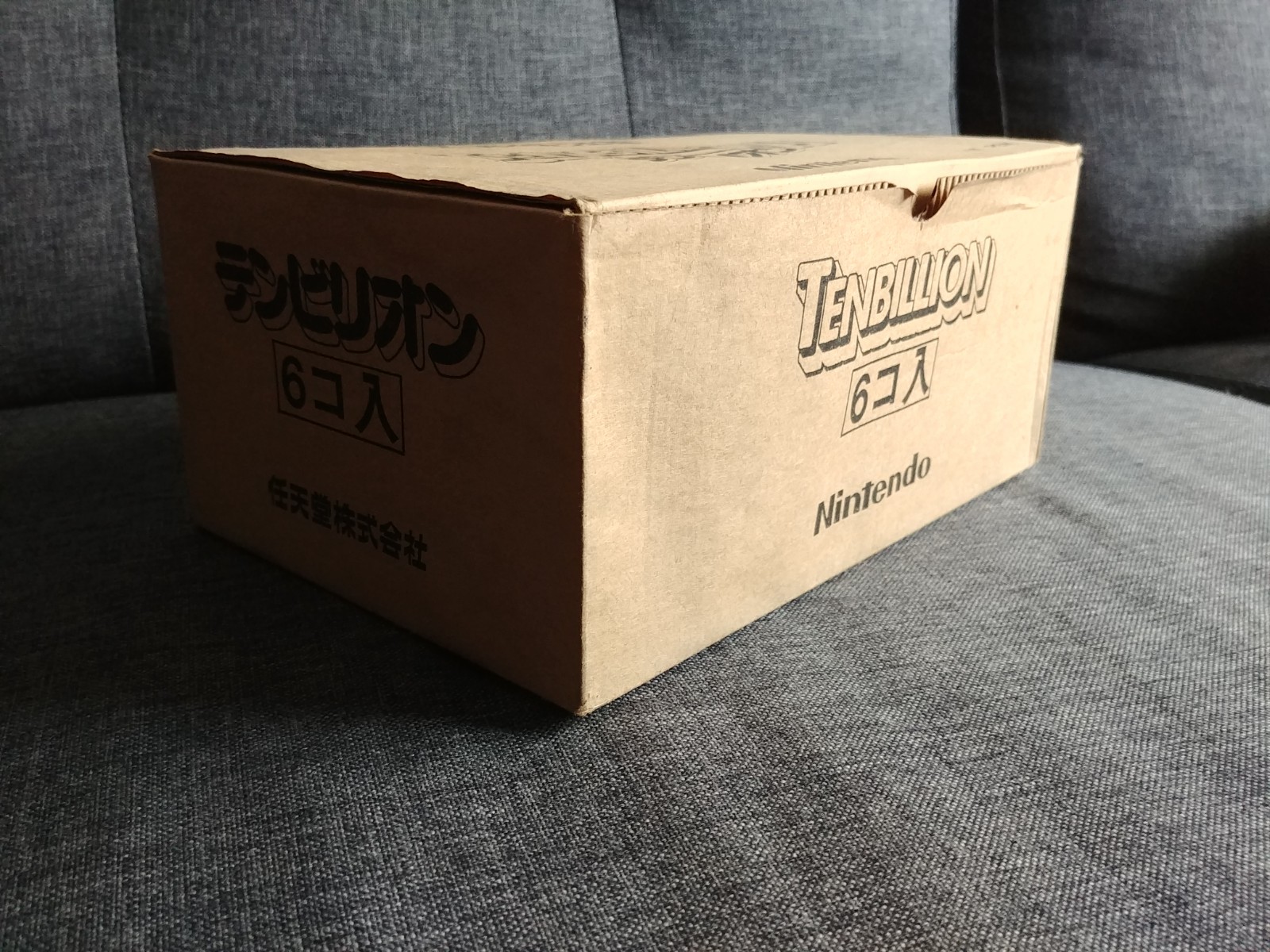 NEW 1980 Ten Billion Barrel Nintendo + EXT RARE SHIPPING BOX Before Game & Watch