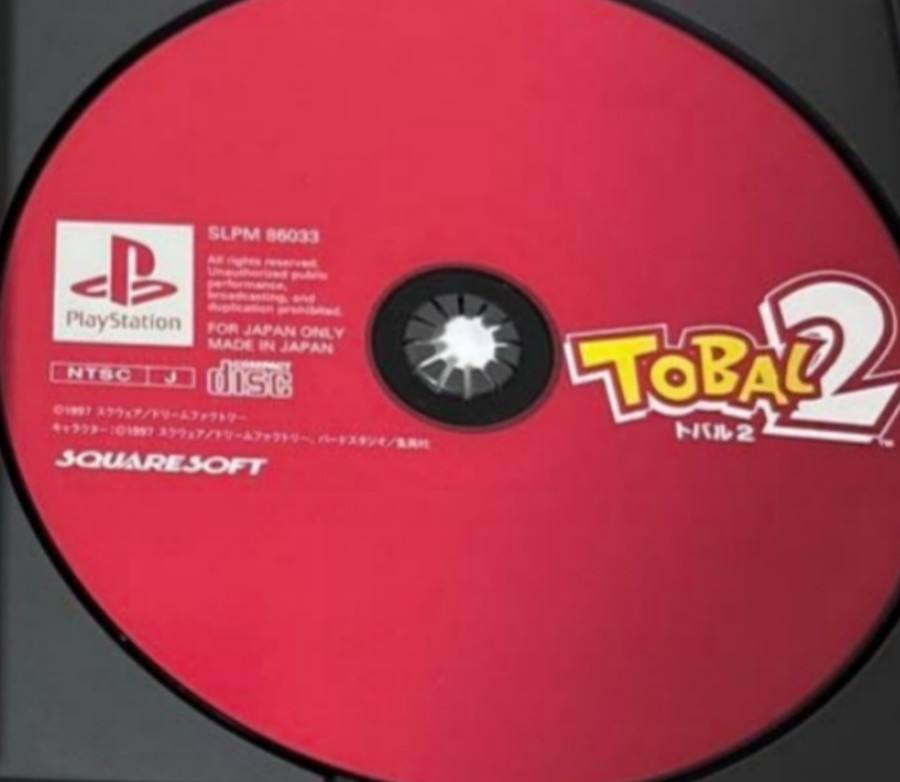 Tobal 2 PlayStation PS1 Disc Only Used Tested Japanese ver