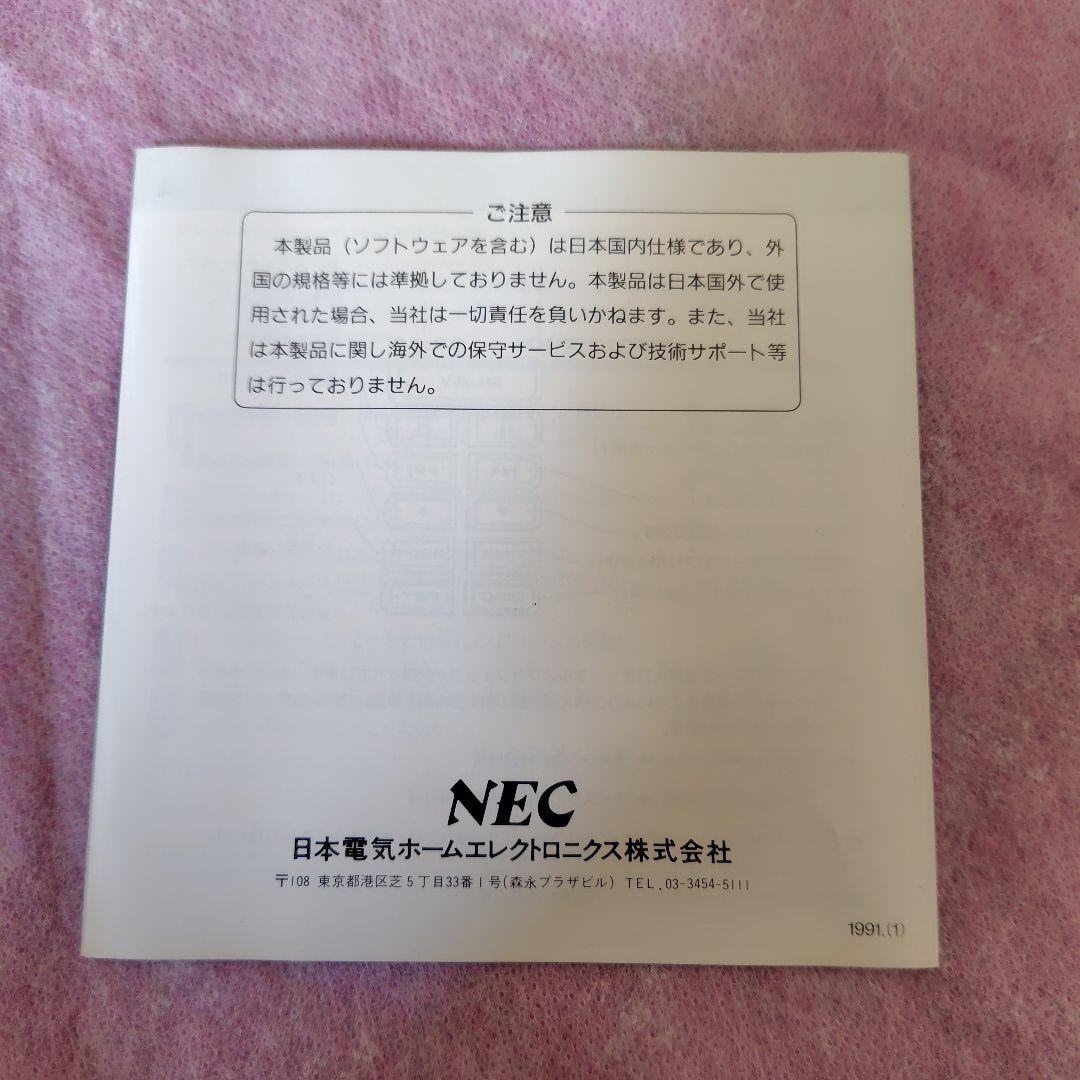 PC Engine Super System Card Ver.3.0 HuCARD CD-ROM² NEC Tested Japan Working 25