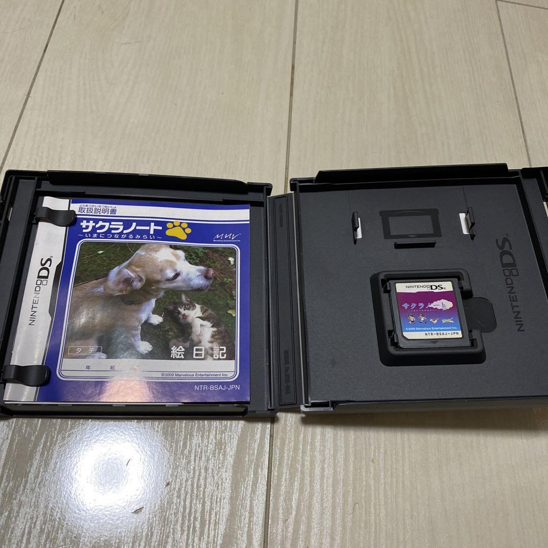 Sakura Note The Future Connected to the Present Nintendo DS Boxed Japan import