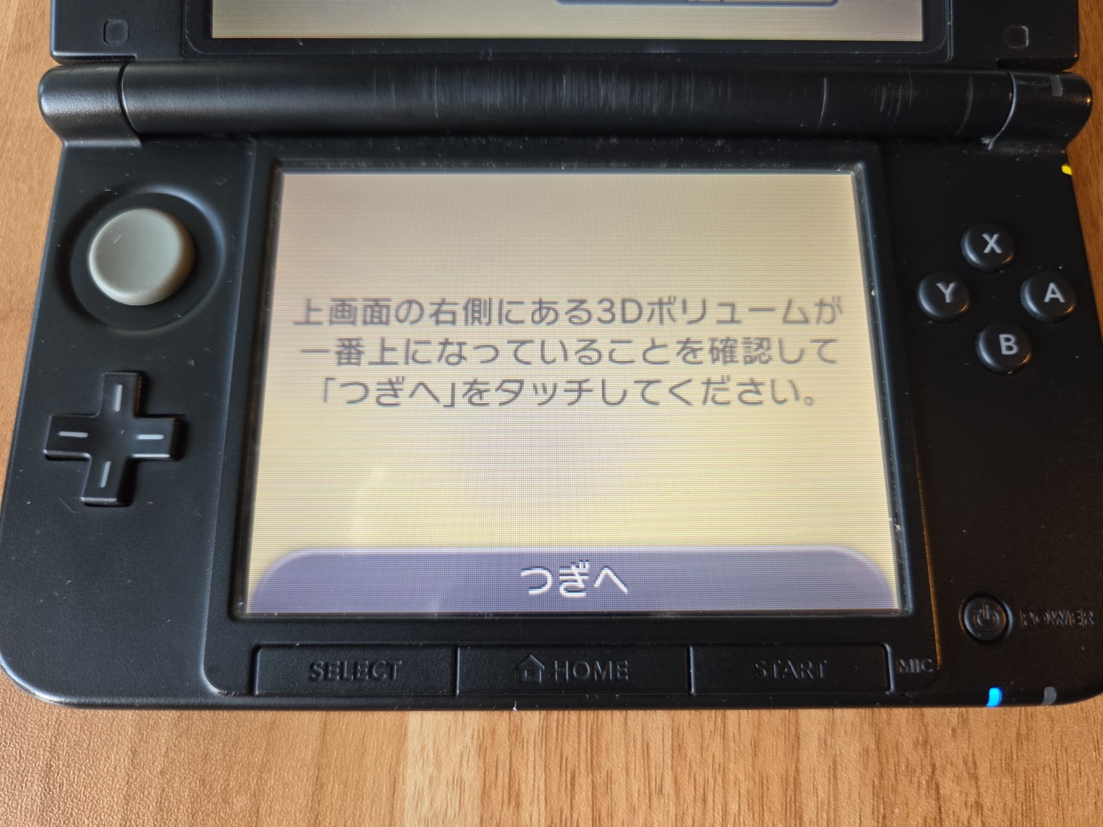 Nintendo 3DS LL XL Blue x Black – Japan Region Locked US SELLER