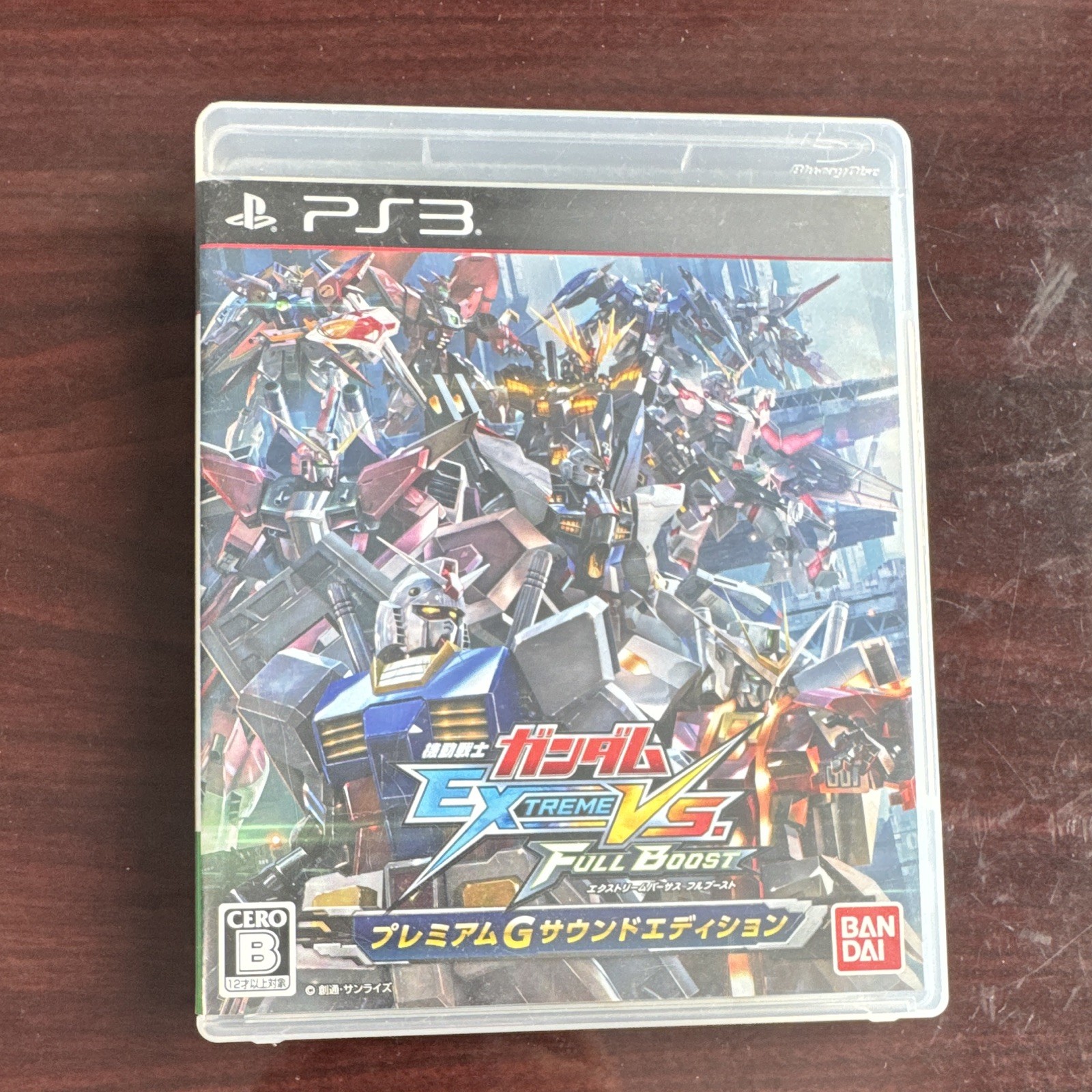 Bandai Namco Mobile Suit Gundam Extreme VS. Full Boost Sound Edition PS3 JP