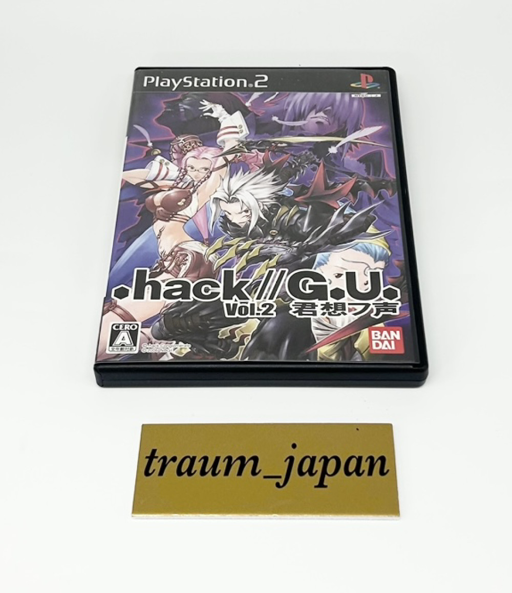 Dot hack .hack 1 2 3 4 & G.U. 1 2 3 Lot 7 set PS2 Playstation2 Japanese Ver Game