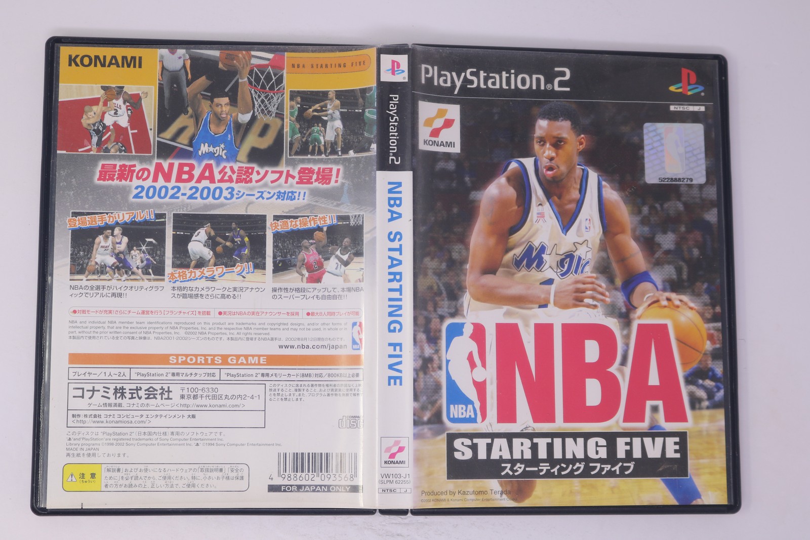 NBA Starting Five PlayStation 2 PS2 NTSC-J (Japan) JPN