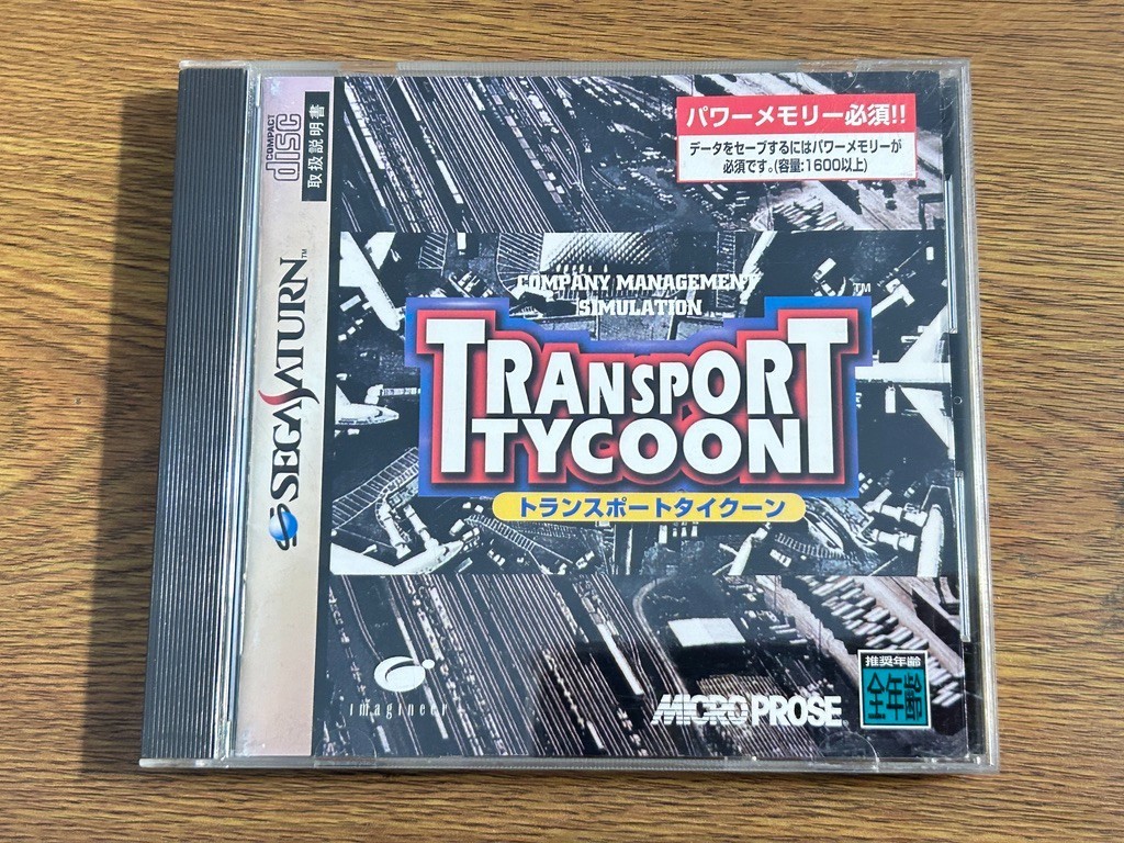 Transport Tycoon Sega Saturn NTSC-J Japan Import CIB Tested MicroProse Sim Rare