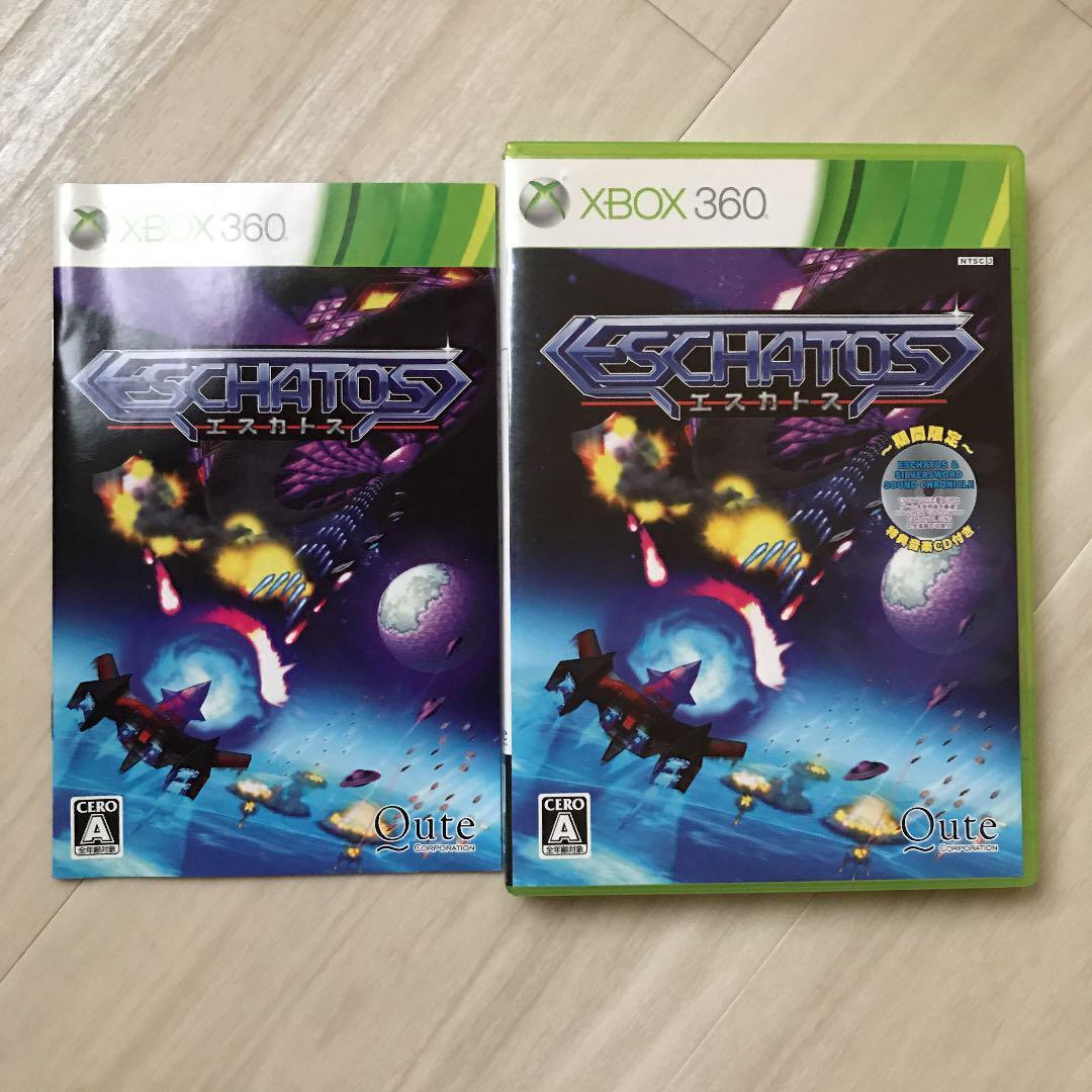 XBOX360 Eschatos game Limited software bonus with music CD From Japan
