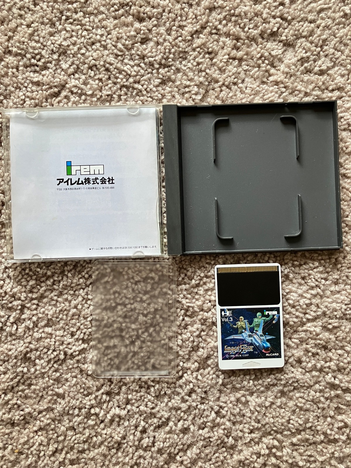 NEC PC Engine Hucard – IMAGE FIGHT – Import Japan Japanese US seller