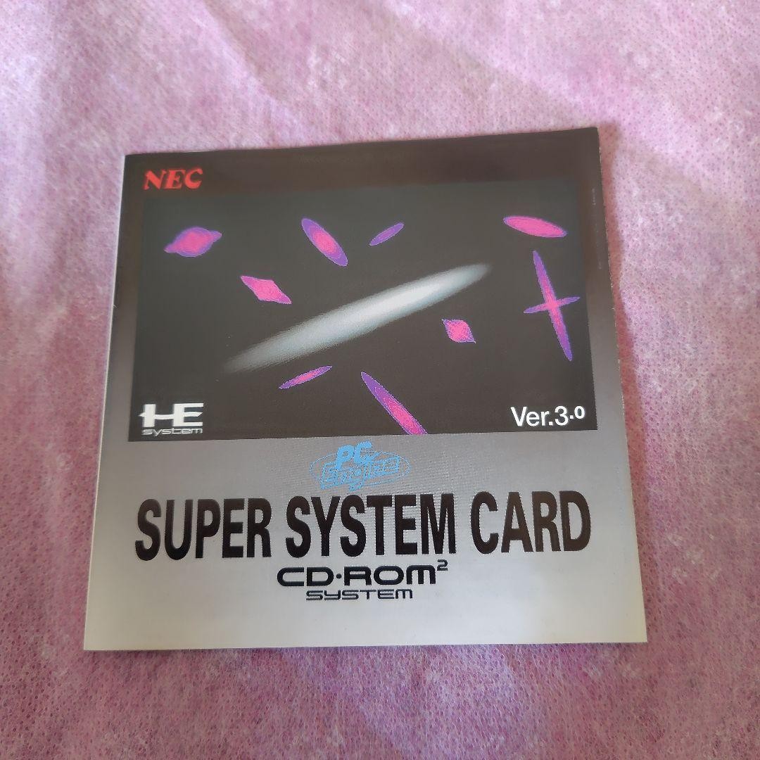 PC Engine Super System Card Ver.3.0 HuCARD CD-ROM² NEC Tested Japan Working 25
