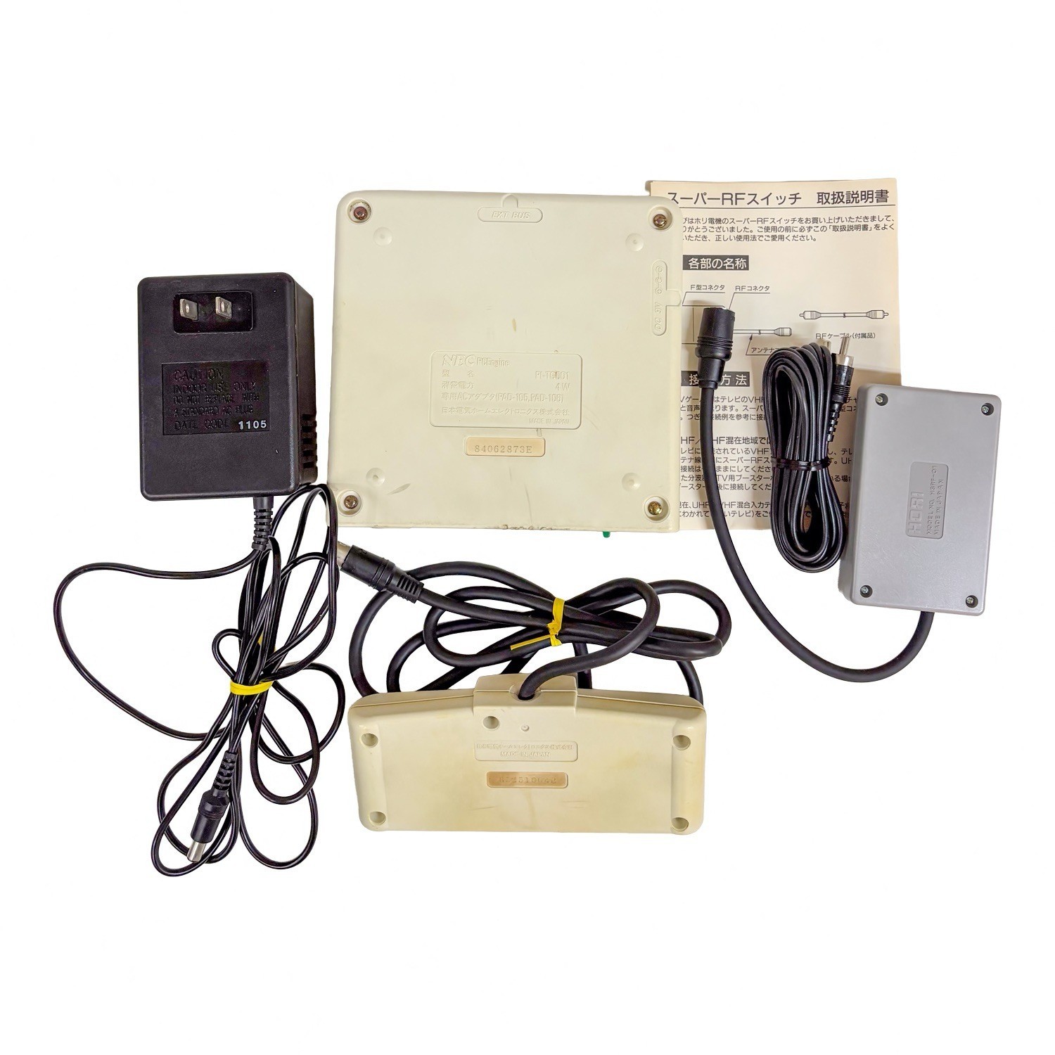NEC PC Engine Console Boxed New HORI RF Cable AC Adapter Japan No Manua