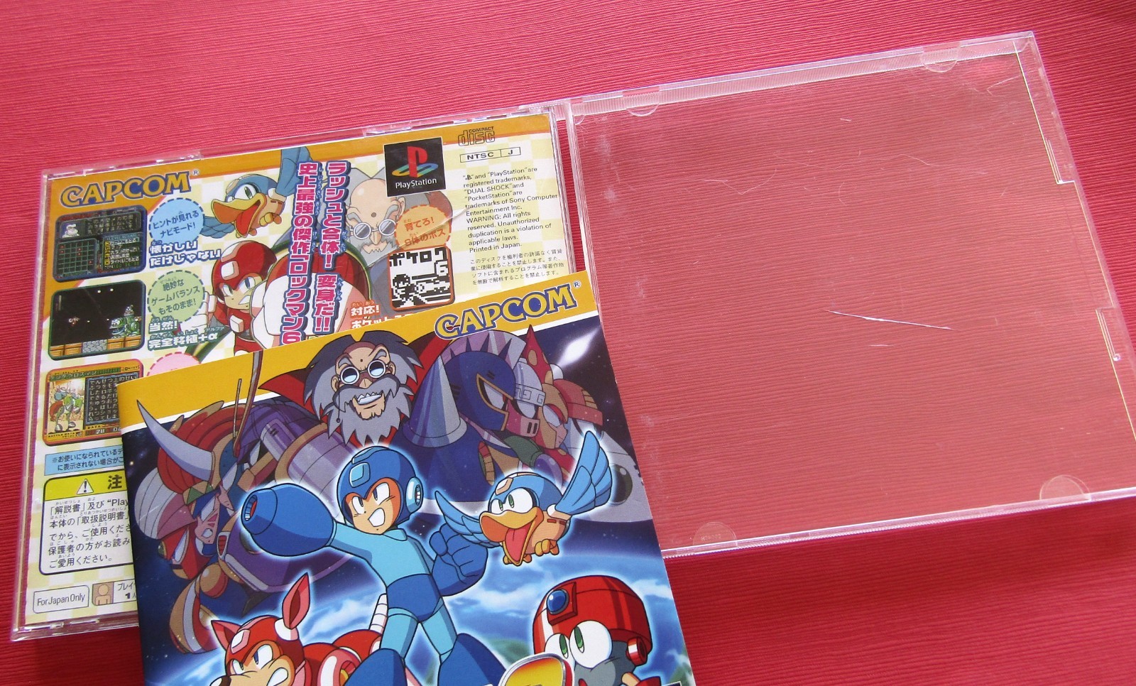 PS1 Rockman Megaman 1 2 3 4 5 6 complete PlayStation Japan import