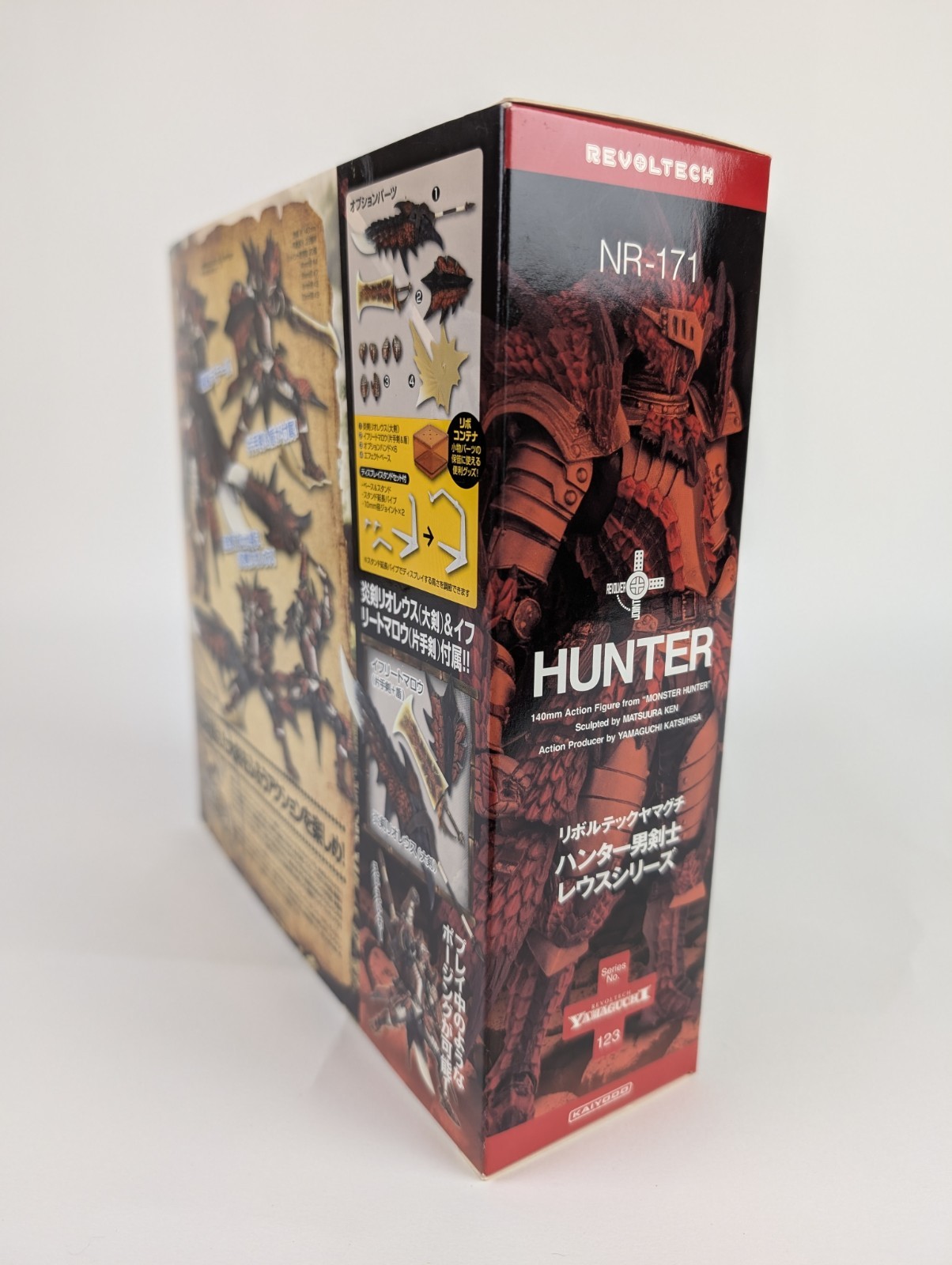 Revoltech Yamaguchi Model Number Hunter Male Swordsman Reus Series Kaiyodo