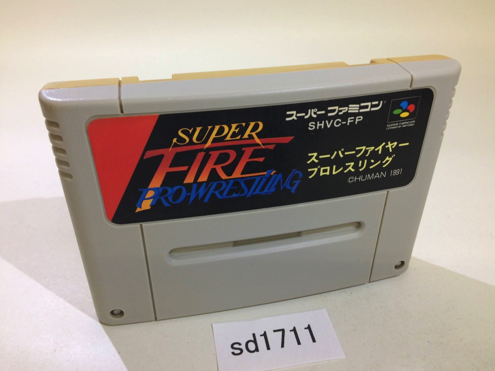 sd1711 Super Fire Pro Wrestling SNES Super Famicom Japan