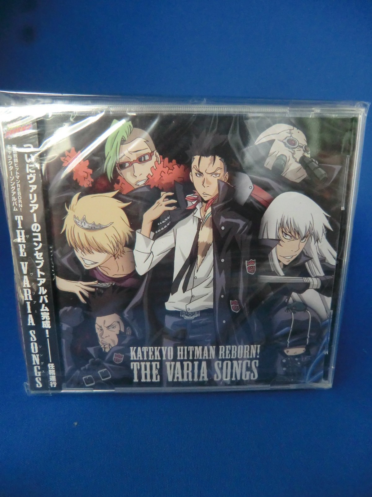 Katekyo Hitman Reborn! Character Song Album THE VARIA SONG CD Anime OST