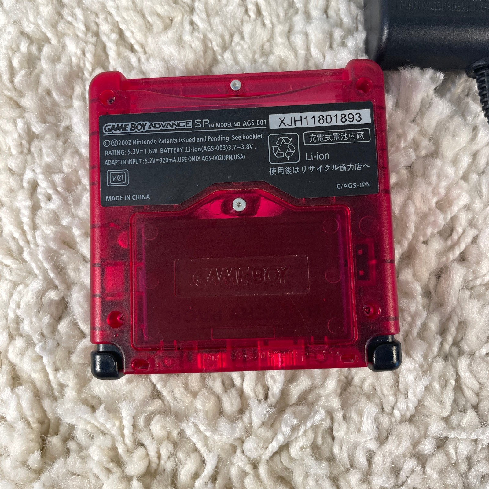 Nintendo Gameboy Advance GBA SP Transparent Red IPS Backlit Screen Read