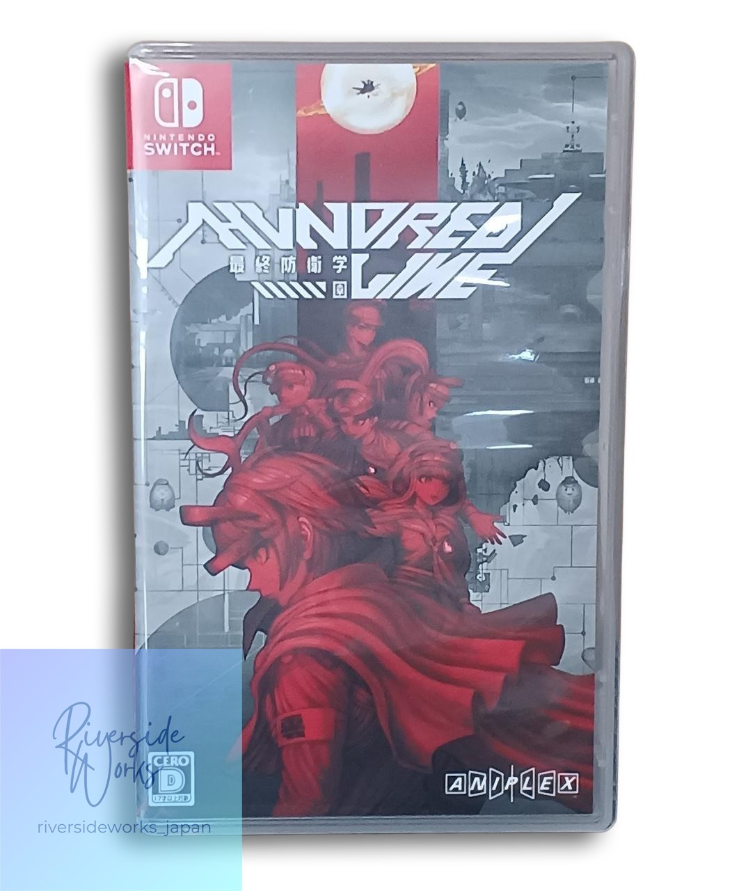 Aniplex Hundred Line Final Defense Academy Game