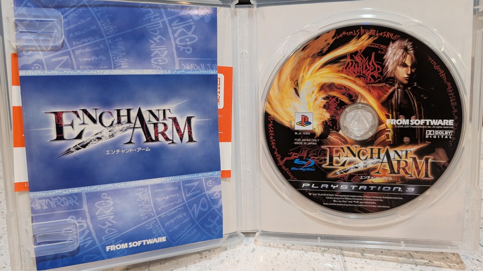 Enchant Arm (2006 From Software) Playstation 3 PS3 | Japan Import US Seller