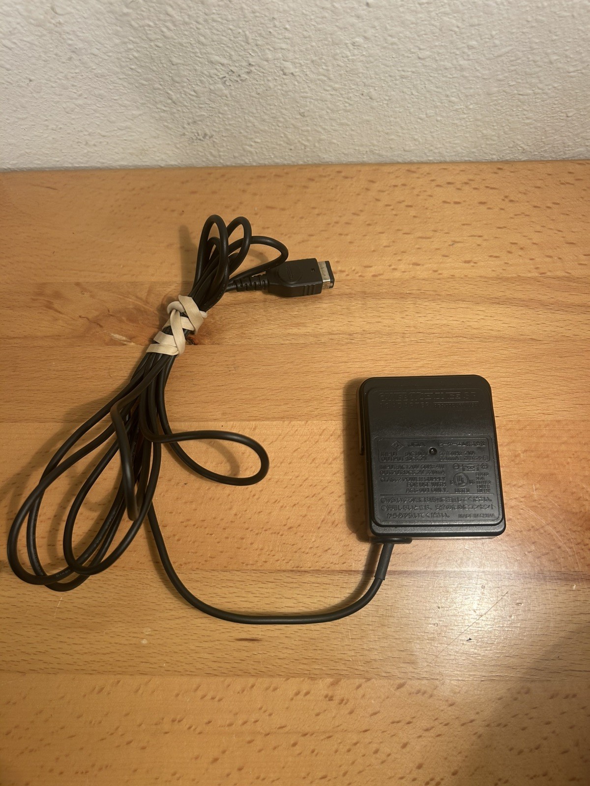Nintendo Gameboy Advance SP DS OEM AC Adapter Wall Charger AGS 001 Official