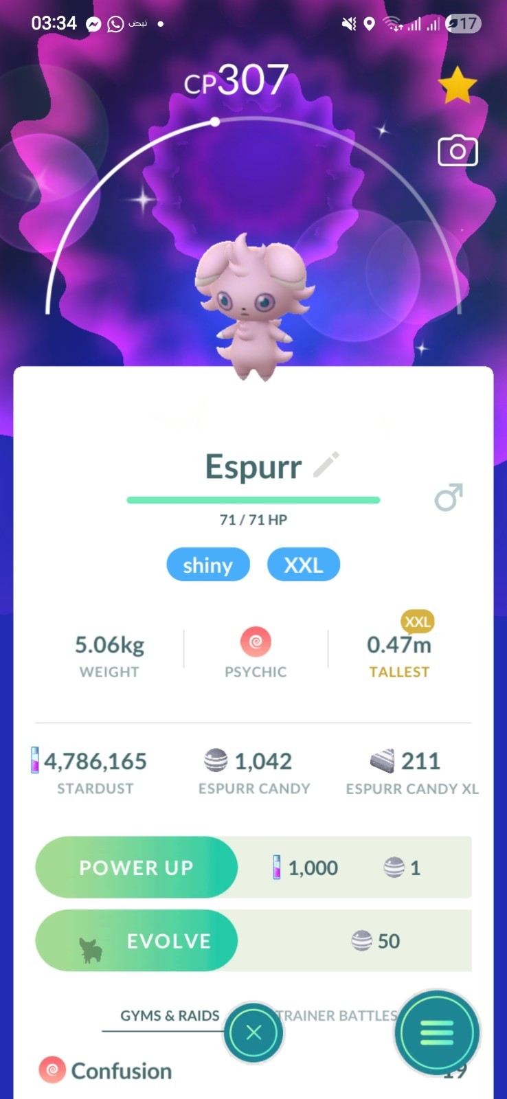 Shiny Espurr Male ( XXL ) Pokémon Trade✨️ Ultra Friends / Registered Go