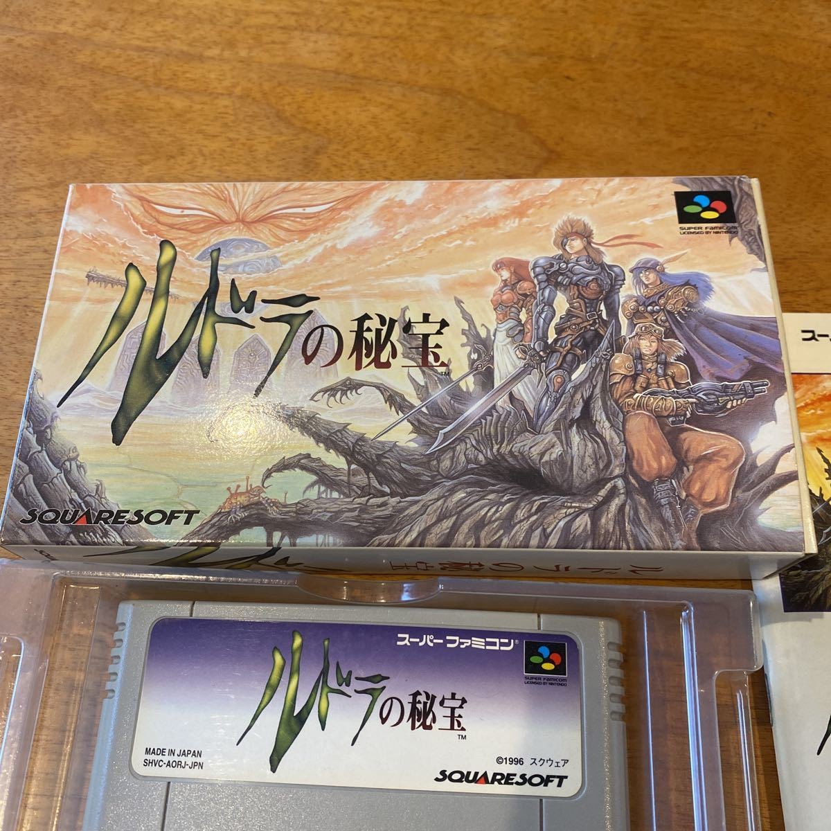Rudra no Hihou Treasures of Rudra Super Famicom SFC CIB Map NTSC-J Japan