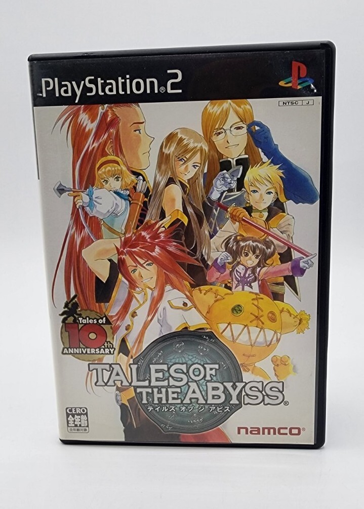 Japanese of the Abyss Sony PlayStation 2 PS2 US Seller CIB w/ Manual & Reg Card
