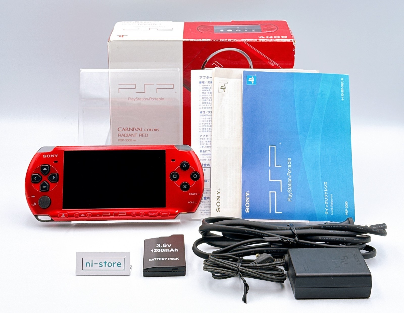 Sony PSP-3000 PSP 3000 Console Red Complete in Box Region Free – Excellent