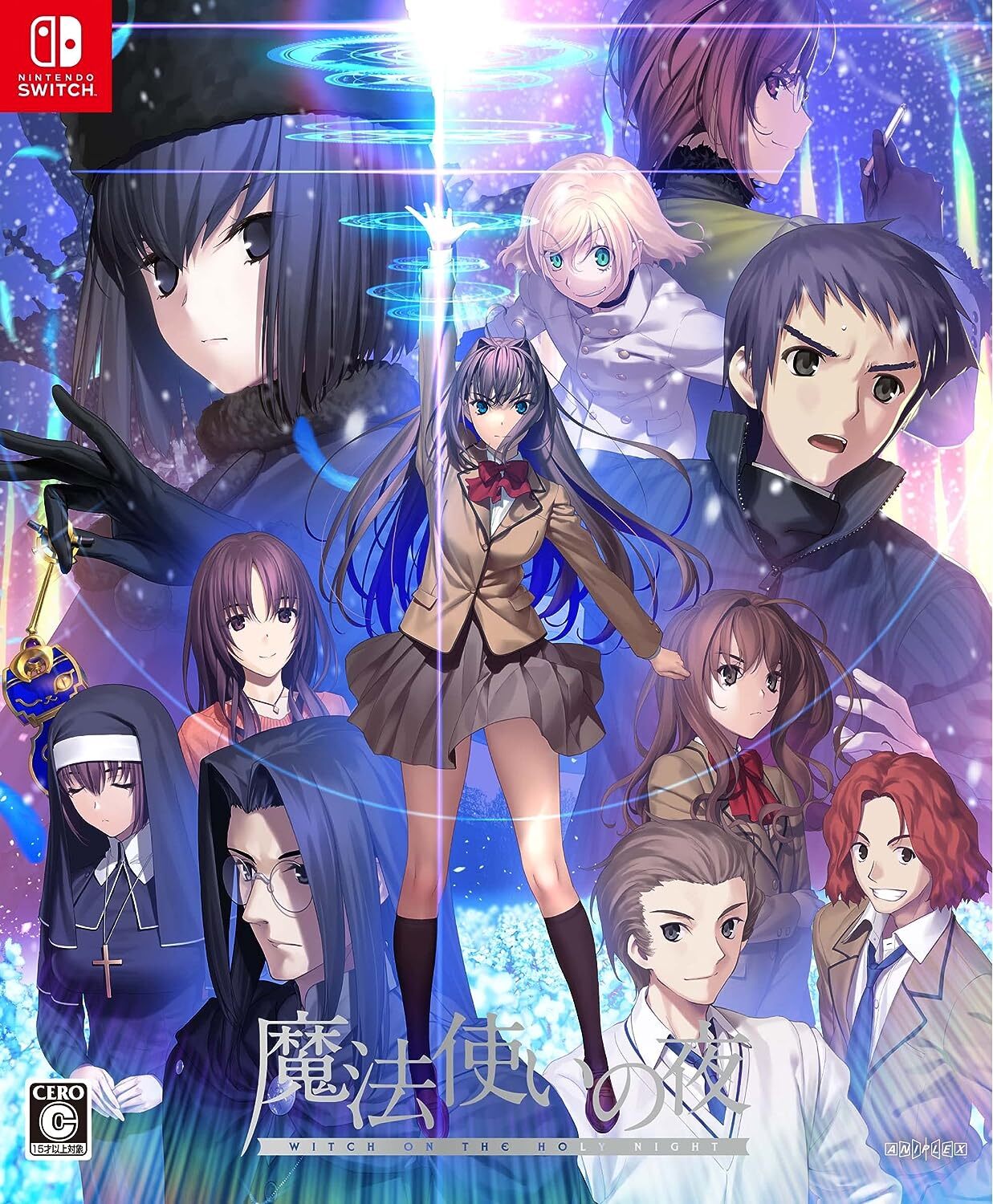 SW Witch on the Holy Night Limited Edition Nintendo Switch Aniplex