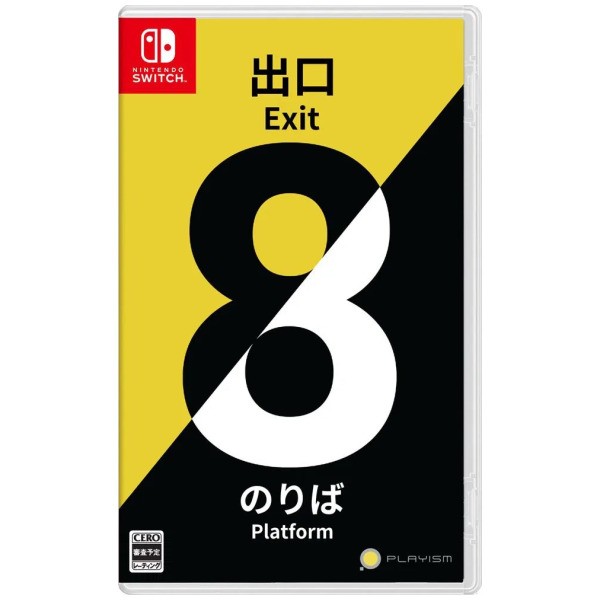 The Exit 8 – Platform 8 Jpim (Multi-Language) (Nintendo Switch) Brand New